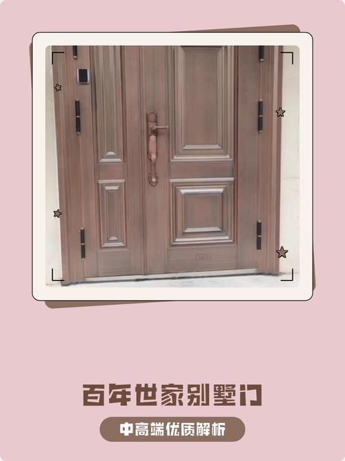 百年世家别墅门 中高端优质解析与百年世家装饰工程