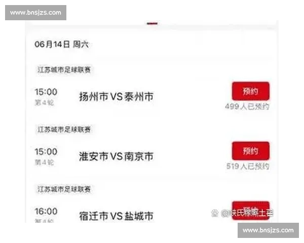 媒体对比苏超与国足：是警示还是伤害？