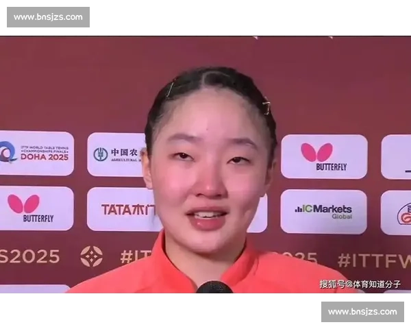 美锦赛再遇王曼昱，张本美和六连败后称呼突变暗藏玄机