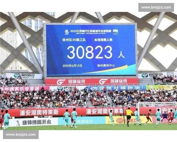 苏超单场 3 万观众破纪录！媒体人：看热闹正是足球魅力的起点