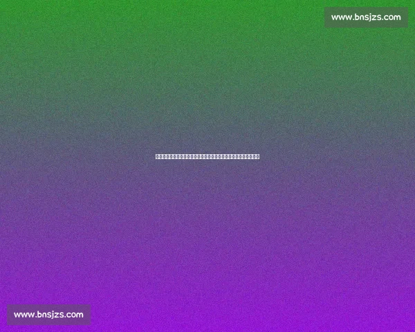 国米训练动态:埃斯波西托肌肉疲劳缺席,图拉姆回归合练迎关键战